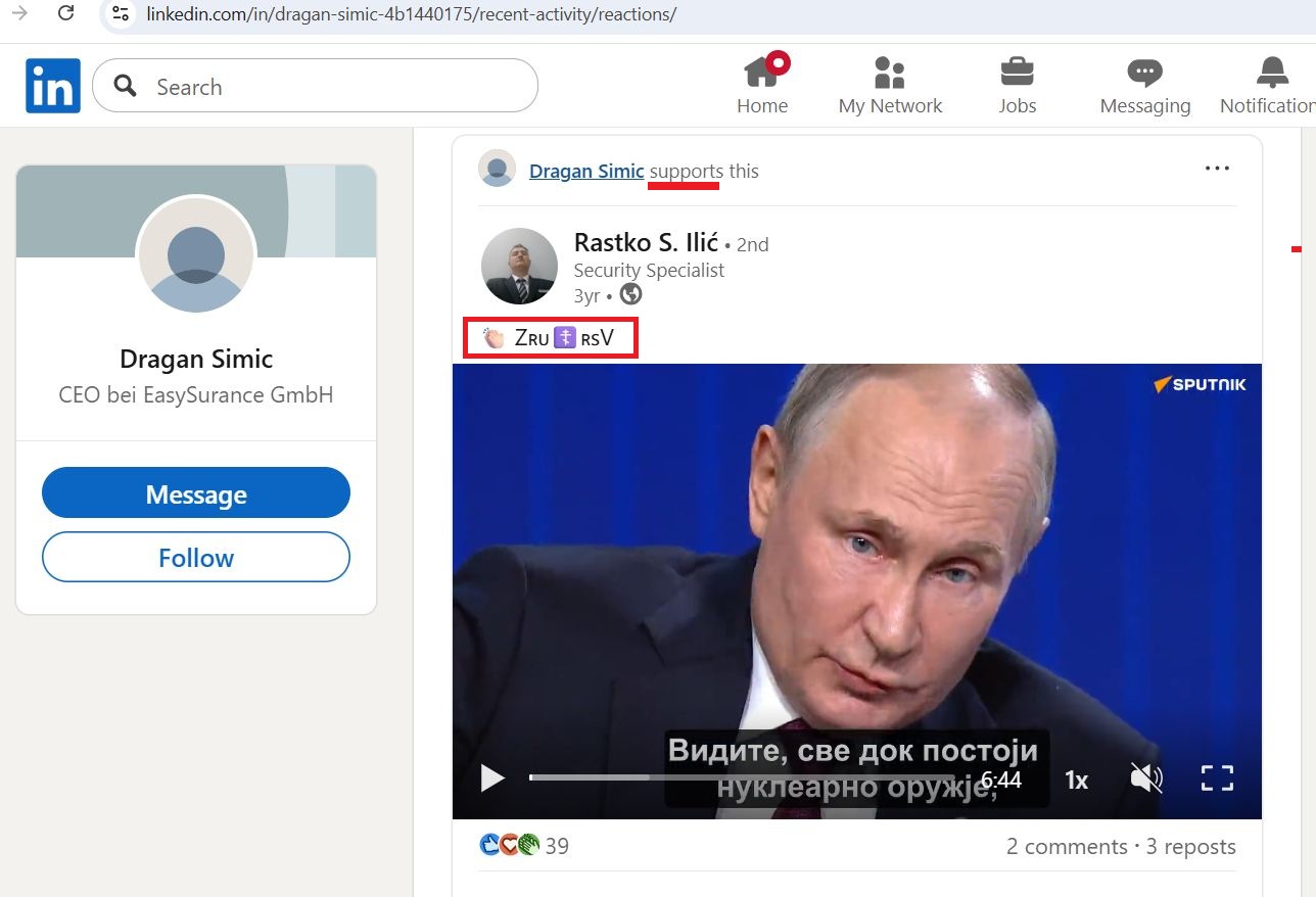 Simic_Dragan_001__SoR_015__-Linkedin.jpg Simic_Dragan_001__SoR_015__-Linkedin.jpg